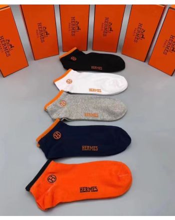 Hermes H Embroidery Socks Set